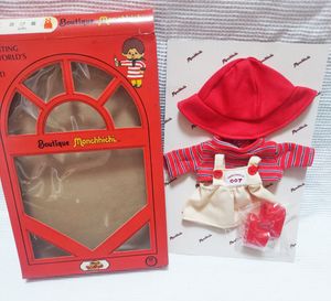 モンチッチ 1974の値段と価格推移は？｜29件の売買データから