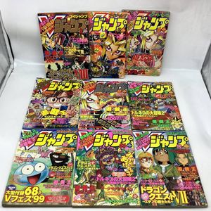 Vジャンプ 冊の値段と価格推移は？｜30件の売買データからVジャンプ 冊