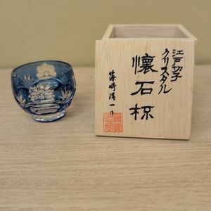 江戸切子のYahoo!オークション(旧ヤフオク!)の相場・価格を見る｜Yahoo