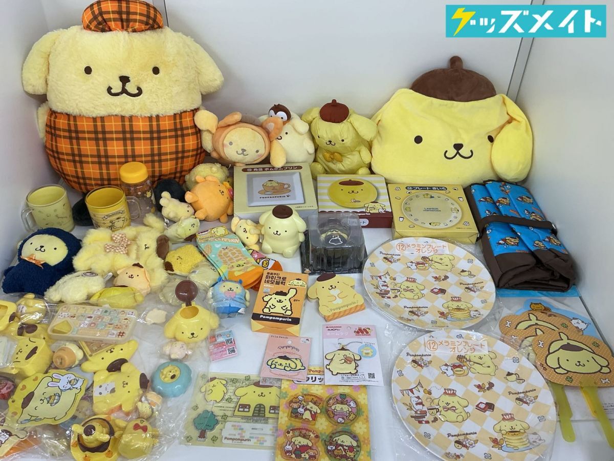 【希少品】ポムポムプリン ぬいぐるみまとめ売り ポムポムプリン ぬいぐるみの値段と価格推移は？｜207件の売買データ