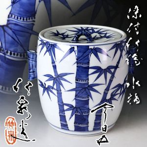 四代三浦竹泉の値段と価格推移は？｜6件の売買データから四代三浦竹泉