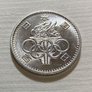 東京オリンピック記念 銀合金の中古価格は7,229円｜記念硬貨の新品