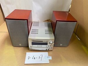 MDコンポ DENONの値段と価格推移は？｜8件の売買データからMDコンポ