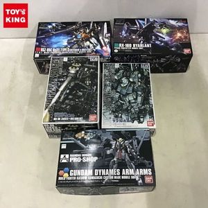 サンダーボルト版の値段と価格推移は？｜43件の売買データからサンダー