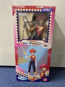 ソフビ キューティーハニーの値段と価格推移は？｜4件の売買データから