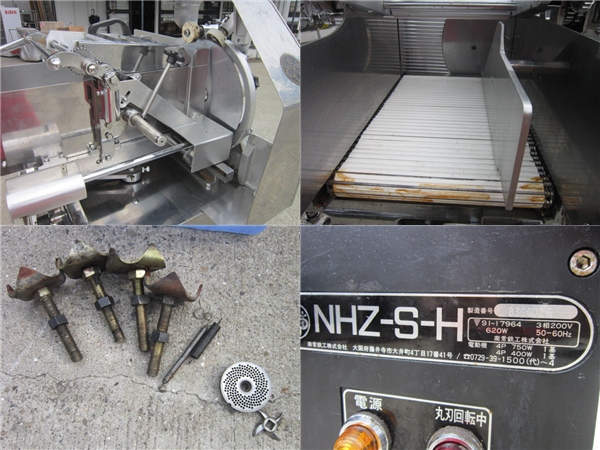 F4-4 南常 業務用ミートスライサー NHZ-S-H 3相 200V(スライサー