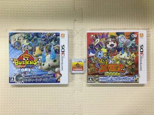 3dsソフト 妖怪ウォッチの値段と価格推移は？｜221件の売買データから