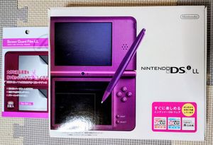 ニンテンドーDSi LL ワインレッドの値段と価格推移は？｜104件の売買