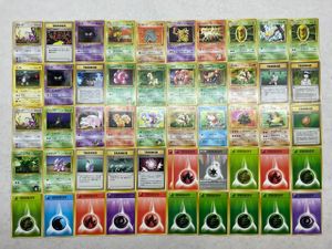 ポケモンカード トサキントの値段と価格推移は？｜50件の売買データ
