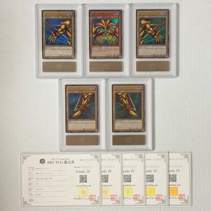 遊戯王 エクゾディア セットの値段と価格推移は？｜20件の売買データ