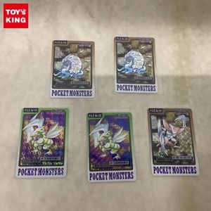 オムスター ポケモンカードの値段と価格推移は？｜92件の売買データ