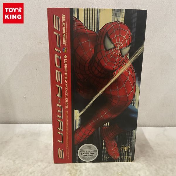 【希少】リアルアクションヒーローズ スパイダーマン3 rah スパイダーマン3の値段と価格推移は？｜4件の売買データからrah