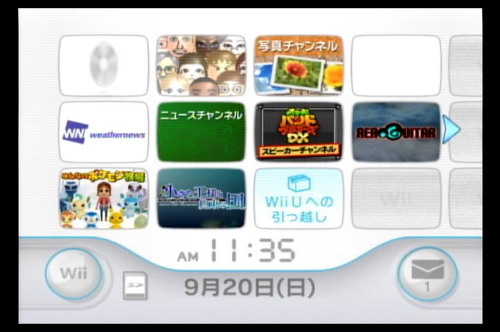 みんなのポケモン牧場の値段と価格推移は？｜2件の売買データから