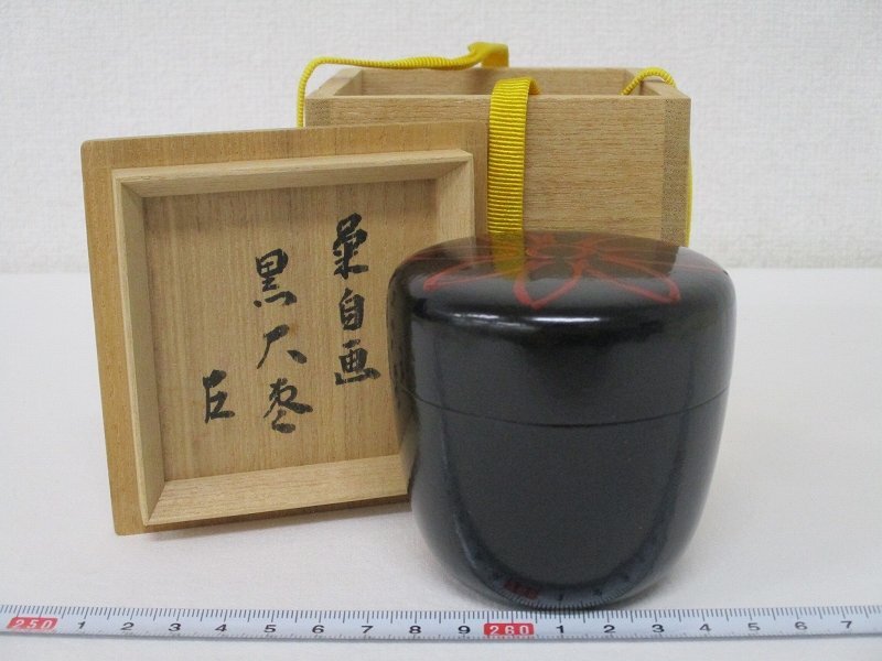 象彦 漆器の値段と価格推移は？｜65件の売買データから象彦 漆器の価値