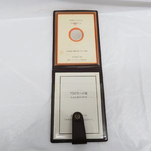 王貞治 756号 記念の値段と価格推移は？｜16件の売買データから王貞治