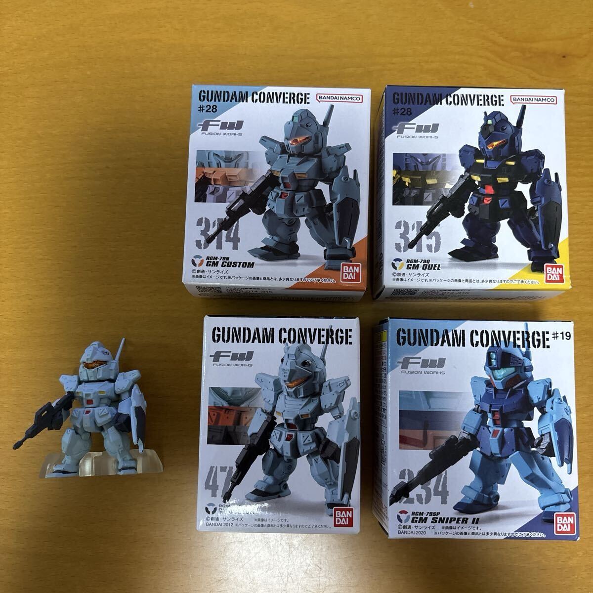 ガシャポン戦士の値段と価格推移は?|605件の売買データから ガシャポン戦士の値段と価格推移は?|605件の売買データから
