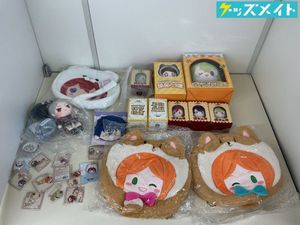 中国 あんスタの値段と価格推移は？｜26件の売買データから中国 あん