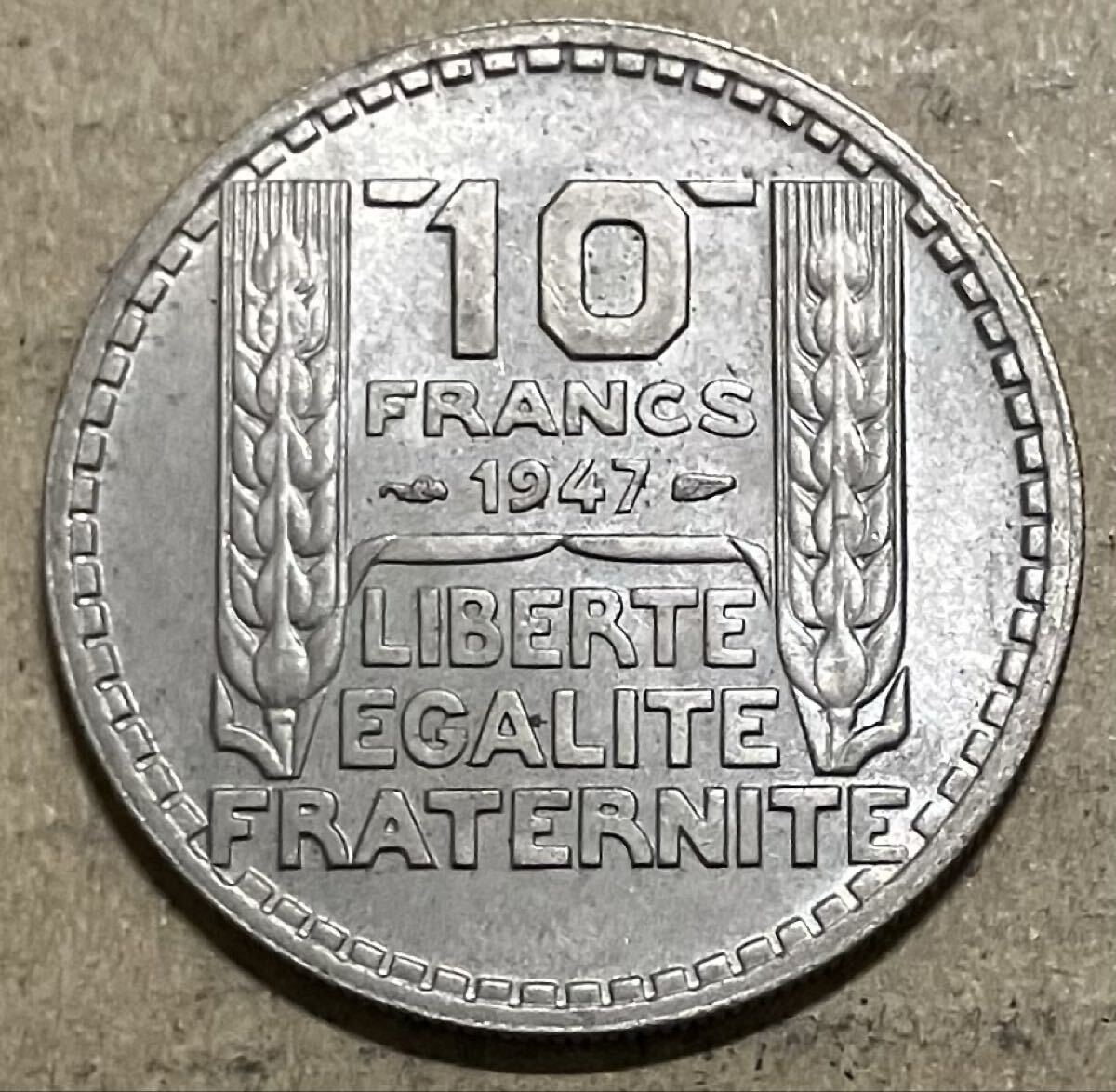 フランス 10フラン コインの値段と価格推移は？｜16件の売買データから