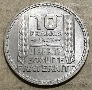 フランス 10フラン コインの値段と価格推移は？｜16件の売買データから