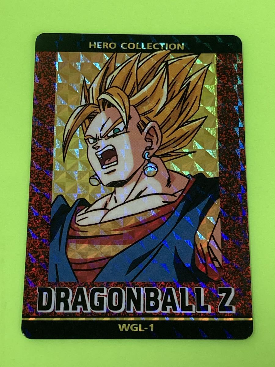 ドラゴンボールカードダス ベジットの値段と価格推移は？｜7件の売買