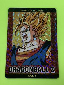 ドラゴンボールカードダス ベジットの値段と価格推移は？｜7件の売買
