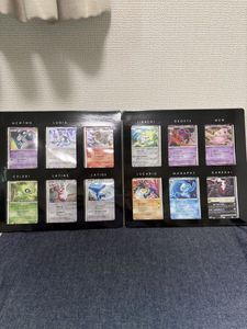 ポケモンカード 映画 10周年の値段と価格推移は？｜51件の売買データ