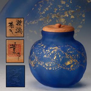大川薫の値段と価格推移は？｜8件の売買データから大川薫の価値が