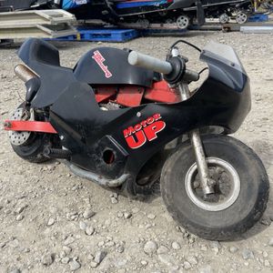 ポケットバイクの値段と価格推移は？｜24件の売買データからポケット