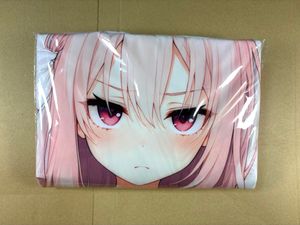 恵凪の値段と価格推移は？｜8件の売買データから恵凪の価値がわかる