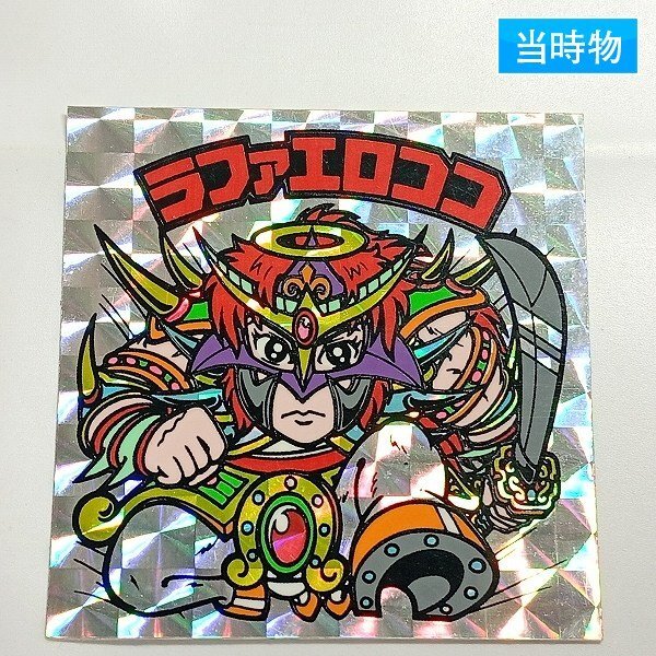 ラファエロココ ビックリマンの値段と価格推移は？｜28件の売買データ