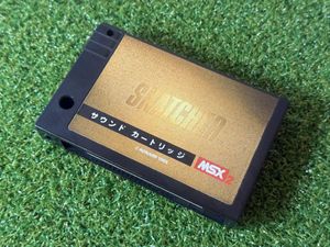 MSX ROMのYahoo!オークション(旧ヤフオク!)の相場・価格を見る｜Yahoo