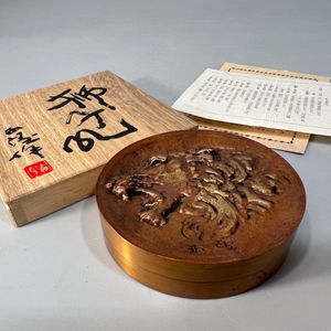 北村西望 獅子の値段と価格推移は？｜7件の売買データから北村西望
