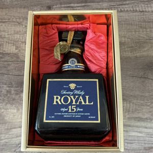 ローヤル 15年 青の値段と価格推移は？｜15件の売買データからローヤル