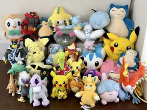 ギザみみピチュー ぬいぐるみの値段と価格推移は？｜3件の売買データ