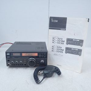 ic-729の値段と価格推移は？｜23件の売買データからic-729の価値が