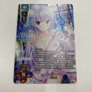 lycee sspの値段と価格推移は？｜4件の売買データからlycee sspの価値