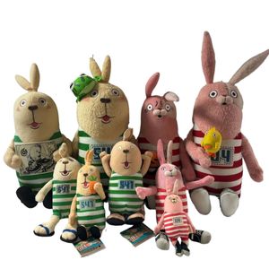 ウサビッチ ぬいぐるみの値段と価格推移は？｜22件の売買データから