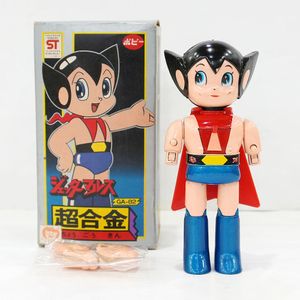 ジェッターマルスの値段と価格推移は？｜71件の売買データから