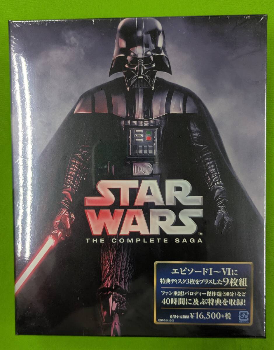 スターウォーズコンプリートサーガブルーレイの値段と価格推移は？｜5