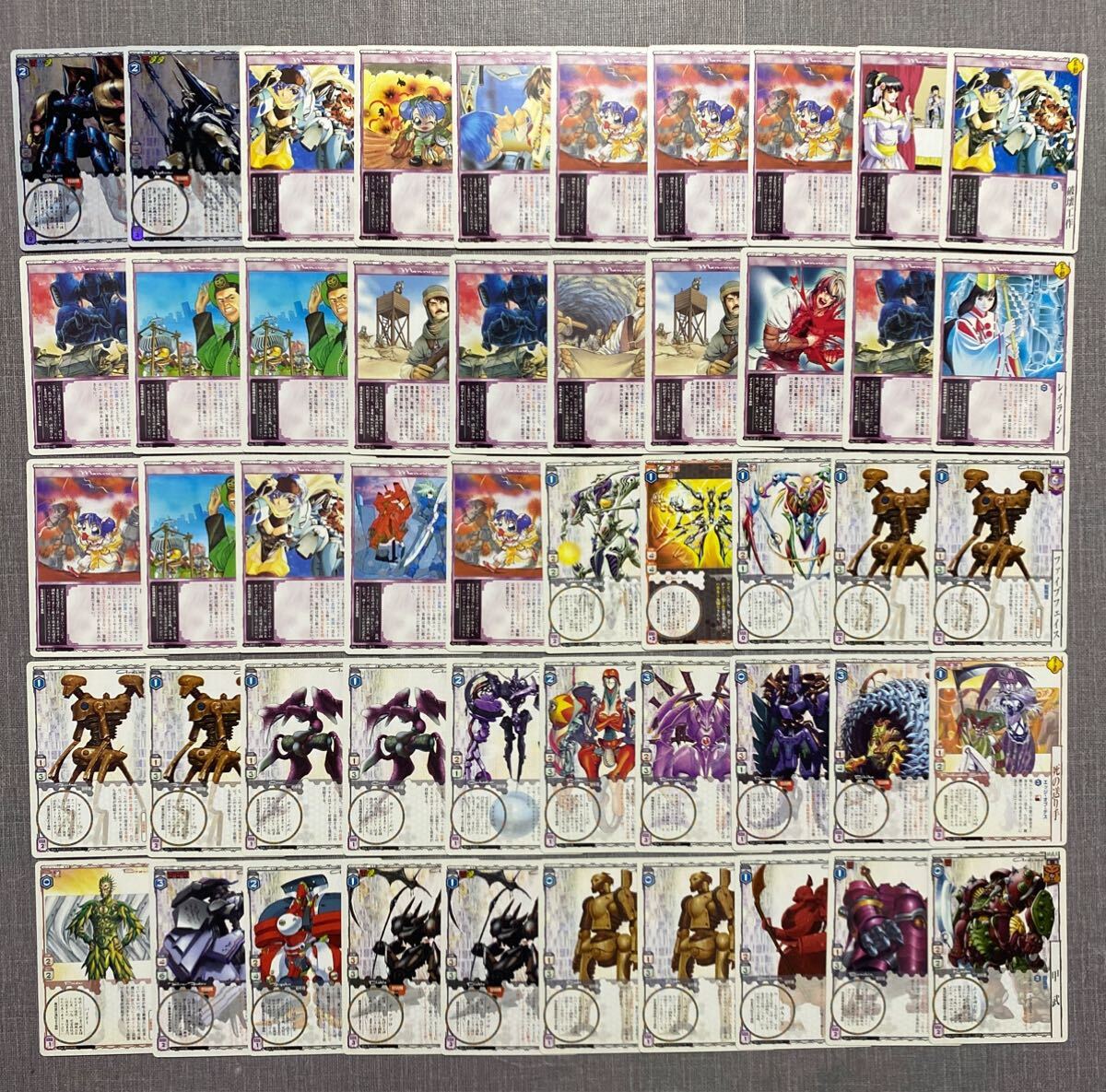 アニムンサクシスの値段と価格推移は？｜6件の売買データから