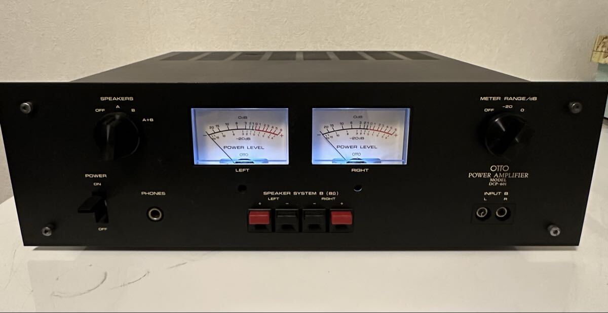 SANYO OTTOの値段と価格推移は？｜41件の売買データからSANYO OTTOの