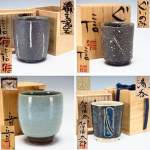 加守田章二の値段と価格推移は？｜30件の売買データから加守田章二の