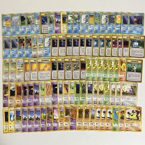 ポケモンカード エネルギー 旧裏面の値段と価格推移は？｜56件の売買