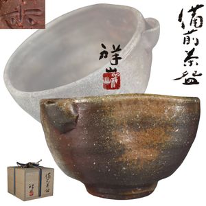 堀江祥山の値段と価格推移は？｜4件の売買データから堀江祥山の価値が