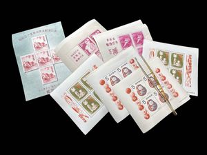 昭和25年 お年玉の値段と価格推移は？｜24件の売買データから昭和25年