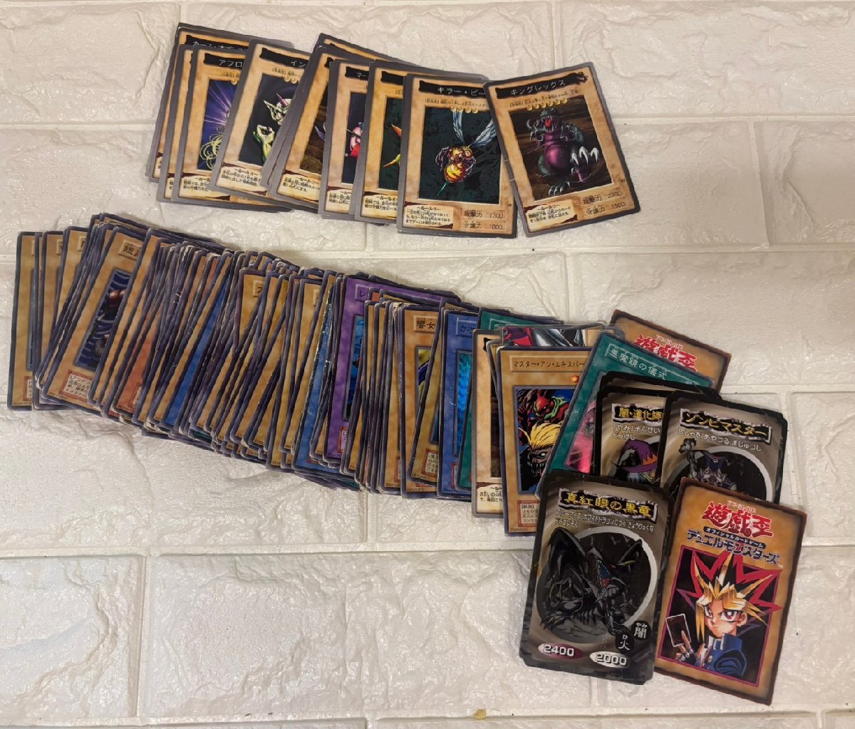 遊戯王 初期 融合の値段と価格推移は？｜11件の売買データから遊戯王
