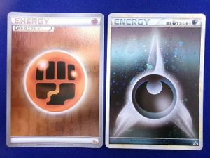 ポケモンカード CP4の値段と価格推移は？｜46件の売買データから