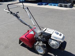ホンダ FU650の値段と価格推移は？｜17件の売買データからホンダ FU650