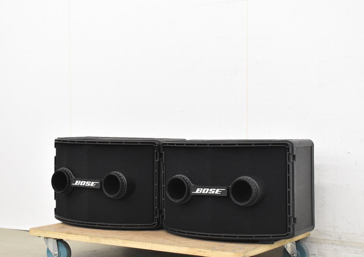 BOSE 501の値段と価格推移は？｜39件の売買データからBOSE 501の価値が