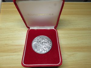 500円白銅貨幣発行記念の値段と価格推移は？｜6件の売買データから500